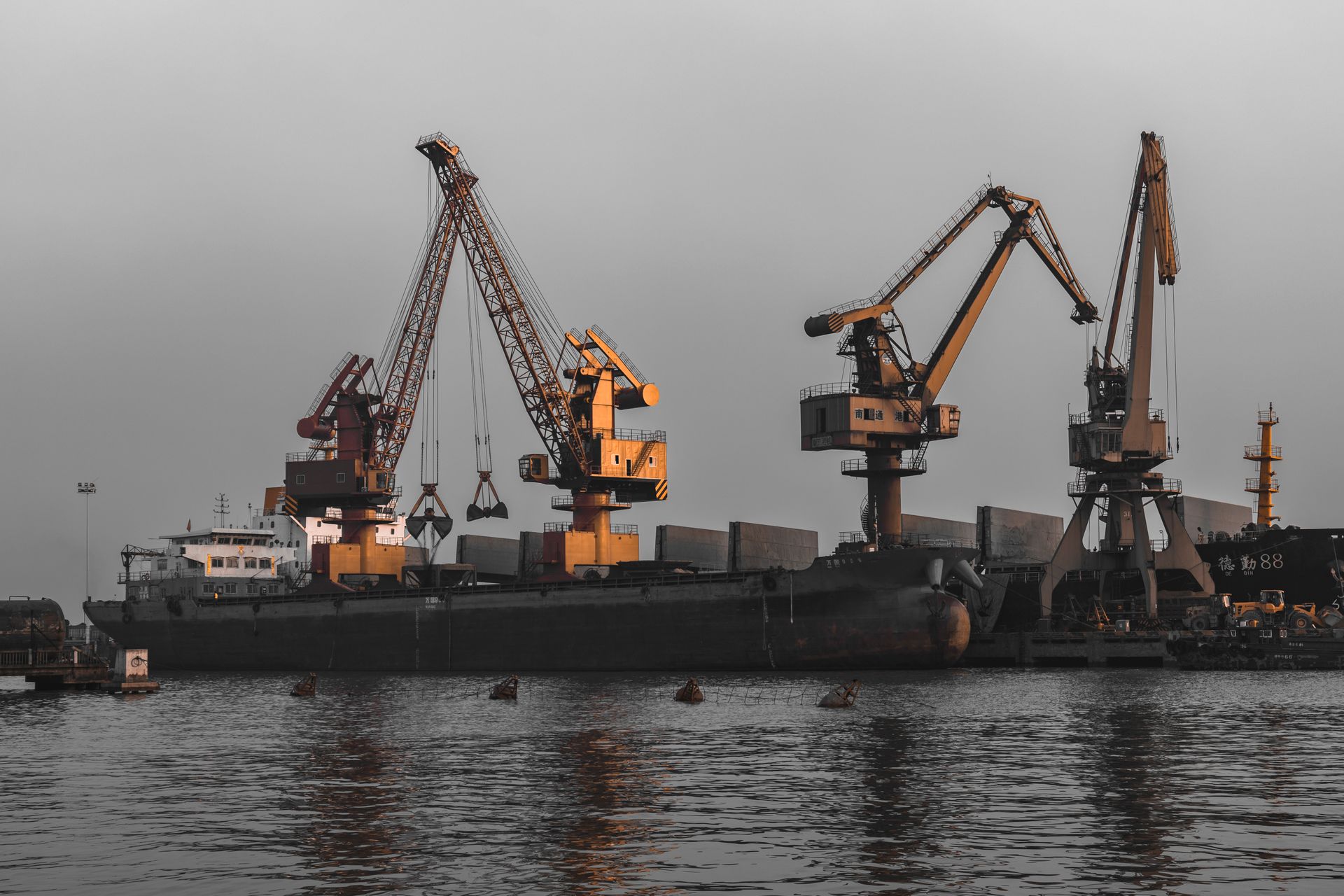 Global Trade - 3